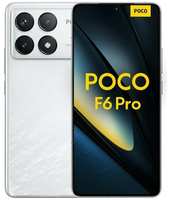 Смартфон Xiaomi Poco F6 Pro 12 / 512 ГБ Global, Dual nano SIM, белый