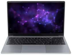 Ноутбук 15.6″ Hiper Dzen MTL1569 intel core i5-1135G7, RAM 16Gb, SSD 512Gb, IPS, NVIDIA GeForce MX450 - 2 ГБ, Windows 10 Home
