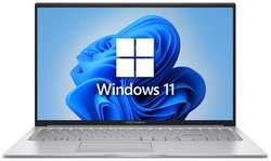 15.6″ Ноутбук ASUS VivoBook 15X, Intel Core i5-1235U (10 ядер), RAM 16 ГБ, SSD 1 ТБ, Intel Iris X Graphics, Windows 11 Pro, Русская раскладка