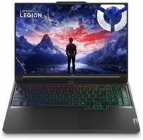 Игровой ноутбук Lenovo Legion 7 16IRX9 (83FD0042RK)
