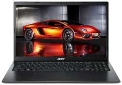 Ноутбук Acer Extensa 15.6″ Ryzen 5-7520U 8ГБ 256 Гб AMD Radeon для работы и учебы