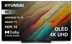 Телевизор OLED Hyundai 65″ H-LED65OBU7700 Android TV Frameless черный / черный 4K Ultra HD12