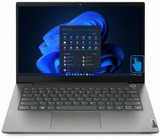 Ноутбук Lenovo ThinkBook 14 Gen 4 21DK0013US (AMD Ryzen 7 5825U 2GHz/14″/1920x1080/16GB/512GB SSD/AMD Radeon/Win 11)