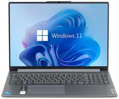 Ноутбук Lenovo Slim 3 Gen 8, 15,6″, Intel Core i5-12450H (8 ядер), LPDDR5 16ГБ, SSD 512ГБ, Intel UHD Graphics, Windows 11 Pro, Русская раскладка, EAC