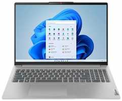16″ Ноутбук Lenovo IdeaPad Slim 5 (Intel Core i5-12450H 4,4Hz, RAM 16GB 4,8Hz, SSD M2 512GB, Windows 11 Pro + Microsoft Office 2021, Русская раскладка, Серый)