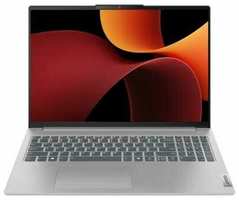 Ноутбук Lenovo IdeaPad Slim 5 16AHP9 83DD001XRK AMD Ryzen 5 8645HS, 4.3 GHz - 5.0 GHz, 16384 Mb, 16″ 2K 2048x1280, 512 Gb SSD, AMD Radeon 760M, No OS, серый, 1.82 кг, 83DD001XRK