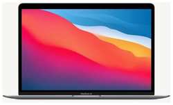 13.3″ Ноутбук Apple MacBook Air 13 Late 2020 2560x1600, Apple M1 3.2 ГГц, RAM 8 ГБ, DDR4, SSD 256 ГБ, Apple graphics 7-core, macOS, космос