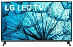 Телевизор LG 43LM5772PLA. ARU, 43″, 1920x1080, DVB-T2/C/S2, HDMI 2, USB 1, Smart TV
