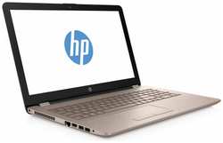 Ноутбук HP ProBook 450 G9 (6F2M7EA) серебристый