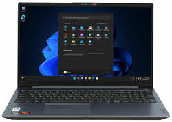 Ноутбук Lenovo V15 G4 15.6″ FHD/AMD Ryzen 5-7520U 2.8ГГц/8Гб DDR4 RAM/512Гб SSD NVMe M.2/AMD Radeon 610M/Win 11Pro/Русская клавиатура