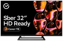 Телевизор LED SBER SDX-32H2128B HD Smart (Салют)