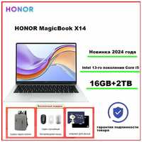 Ноутбуки-Honor-MagicBook-X14-24-i5-13500H-16G-2T