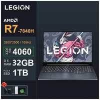 Ноутбук Lenovo 16″ Lenovo-R9000X-R7-7840H-32GB/1TB/RTX4060-8GB