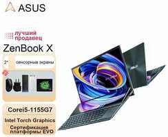 ASUS X-i7-16GB / 512GB