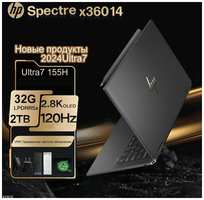 Ноутбук HP Spectre 14″ x360, 16 ядер, 32GB RAM, 2TB SSD, Intel Core i7, Windows 11, черный