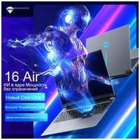 Ноутбук Machenike 16 Air Ultra 7, 16GB RAM, 512GB SSD, Intel Core i5, Windows 11