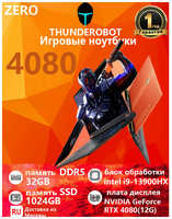 ThundeRobot Zero Игровой ноутбук i9-13900HX 32G+1TB RTX4080 240Hz 2.5K)