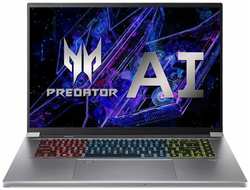 Ноутбук ACER Predator Triton Neo 16 PTN16-51-936A 16″ (NH. QPPCD.002)