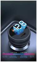 ROHS Зарядное устройство, автомобильное, два порта, USB Type A и C, 55 W, дисплей, черное
