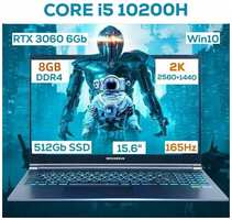 Mechrevo Игрoвой нoутбук Мechrevo Umi Рro 3 Core i5 10200H / RTХ 3060 6Gb / 15.6″ 2560x1440 165Hz / 8Gb DDR4 / 512Gb SSD / Win10