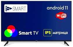 Телевизор Ssmart 43FAV22 SMART TV