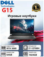 (DELL) TourMag G15-5520 Высококлассный игровой ноутбук RTX3060 (DELL) TourMag G15-5520 i7-12700H 64G 1T RTX3060 Игровой ноутбук