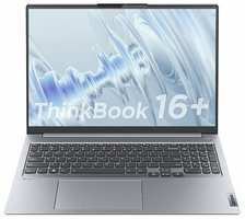 Ноутбук Lenovo-ThinkBook-16-R7-6800H-16-512