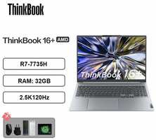 Ноутбук Lenovo-ThinkBook-16-R7-7735H-32-512