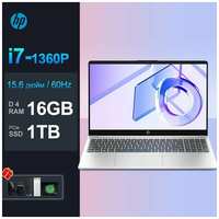 Ноутбук HP Book15 с процессором Intel Core i7, 16 Гб оперативной памяти, SSD на 1 Тб