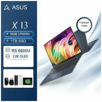 ASUS Hоутбук-X13(13.3-2.8K-OLED-R5-6600U-16G-512G
