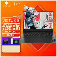 Игровой ноутбук-HP VICUTUS R7/Ryzen 7/16GB/1TB/RTX 4060/144HZ