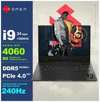 Игровой ноутбук HP OMEN - 9 i9 13900 HX RTX 4060 16 GB 1 TB