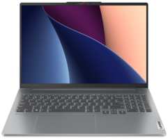 16″ Ноутбук Lenovo IdeaPad Pro 5 Gen 8, Intel Core i5-13500H (4.7 ГГц), RAM 32 ГБ LPDDR5, SSD 1024 ГБ, NVIDIA RTX 4050 6GB, Windows, Русская раскладка