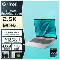 Ноутбуки HP-Book-Pro-16-16-1T-i7-13700H