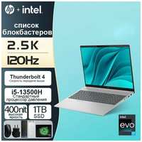 Ноутбуки HP-Book-Pro-16-16-1T-i5-13500H-RTX3050