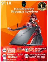 ThunderRobot Игровой ноутбук 911 X i7-13620H RTX4060 Graphics 32GB + 1TB