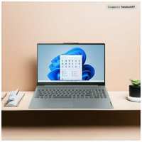 Ноутбук Lenovo IdeaPad Slim 3 16ABR8 82XR005DRK (Русская раскладка)(AMD Ryzen 5 7530U 2.02GHz/16384Mb/512Gb SSD/16//No OS)