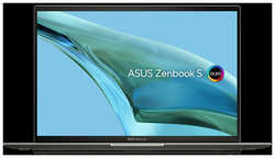 ASUS Zenbook S 13 OLED UX5304MA-NQ138W Core Ultra 7 155U/LPDDR5X 16GB/1TB M.2 SSD/13.3″ 3К (2880 x 1800) OLED/WIN11 HOME/Basalt /1,0Kg/RU_EN_Keybo