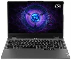 Ноутбук Lenovo - LOQ 15.6″ 15APH9 Gaming FHD - AMD Ryzen 7, 8845HS with 16GB - RTX 4060 8GB - 512GB SSD (83DX0005US)- Storm Grey
