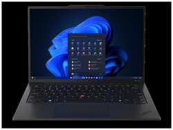 Ноутбук Lenovo ThinkPad X1 Carbon G12 14″ WUXGA (1920x1200) IPS 400N, Intel Ultra 5 125U, 16GB LPDDR5x 6400, 512GB SSD M.2, Intel Graphics