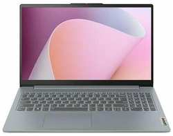 Ноутбук Lenovo IdeaPad Slim 3 16ABR8 16″ (1920x1200) IPS /  AMD Ryzen 5 7530U /  16GB DDR4 /  512GB SSD /  AMD Radeon /  Без ОС, grey (82XR005DRK)