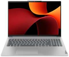 Ноутбук Lenovo IdeaPad Slim 5 Gen 9 16″ 2K OLED / AMD Ryzen 7 8845HS / 16GB / 1TB SSD / Radeon 780M / NoOS / RUSKB / серый (83DD0020RK)
