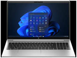 HP ProBook 450 G10 Core i7-1355U 15.6 FHD AG UWVA 16GB (1x16GB) DDR4 3200 512GB SSD, FPR,51Wh,1,8kg,1y, Silver, Win11Pro Multilanguage, KB Eng/Rus
