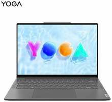 Lenovo Ноутбук YOGAPro-14S-i5-13500H / 16G / 1TB