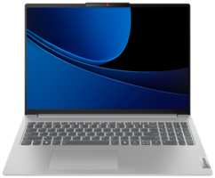 Ноутбук Lenovo IdeaPad Slim 5 Gen 9 16″ 2K OLED / Core Ultra 5 125H / 16GB / 512GB SSD / Arc Graphics / NoOS / RUSKB / серый (83DC004FRK)