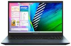 Ноутбук ASUS VB Pro 15 (90NB0UU2-M008T0)i7 11370H/16Gb/512GbSSD/15.6/DOS
