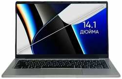 Ноутбук FlashBook Lite (Intel Celeron N4000 / 14.1″ / 8GB / 512GB SSD / UHD Graphics 600 / WinPro) Silver