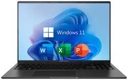 16″ Ноутбук ASUS VivoBook 16X, Ryzen 5 7530U (6 ядер), RAM 16ГБ, SSD 512ГБ, RX Vega 7, Windows 11 Pro + Office 2021 Pro Plus, Русская раскладка, EAC