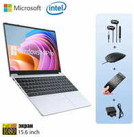 MAIMEITE Ноутбук 8 + 256 ГБ Intel Celeron N4000 15,6 дюйма W11 Pro