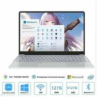 15.6″ Ноутбук Maimeite, Intel Celeron J4125 (2.0 ГГц), RAM 12 ГБ, SSD 512 ГБ, Windows 10 Pro